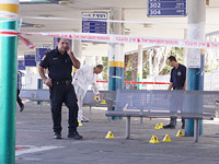 Очередная попытка теракта в Афуле, террористка нейтрализована