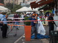 Палестинские СМИ назвали имя иерусалимского террориста, напавшего на 