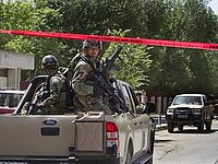 Теракт в Кабуле: есть жертвы
