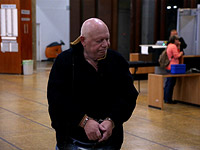 Прокуратура предъявит обвинения по делу о коррупции в 