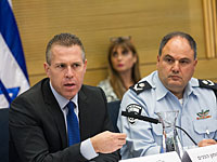 Глава МВБ: не передавать семьям тела террористов 