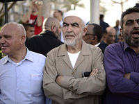 В арабском секторе объявлена  забастовка 