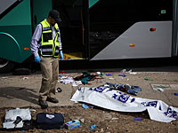 Теракт в автобусе 