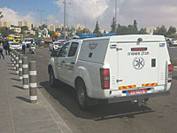 Шоссе номер 1 частично перекрыто в связи с работой служб безопасности