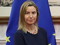 Верховный комиссар ЕС пригласила арабские страны войти в 
