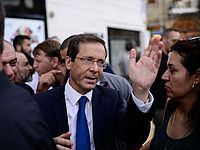 Герцог призвал правительство принять беженцев из Сирии