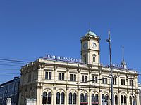 Сообщение о бомбе на московских вокзалах не подтвердилось