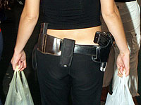 МВБ облегчает процедуру получения лицензии на ношение оружия