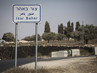 Арабов, причастных к гибели Александра Левловича, обвинили в непредумышленном убийстве