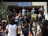 Новый учебный год начнут 306 тысяч студентов