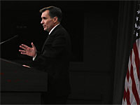 Госдепартамент США извинился за антиизраильские заявления