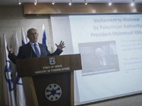 Нетаниягу провел брифинг, посвященный 13-летнему террористу, 