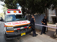 Поножовщина в Кирьят-Малахи, ранены три человека