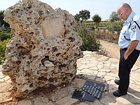 Беспорядки в Хевроне,