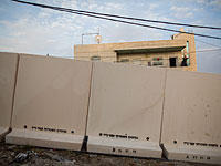 В Иерусалиме возведена стена между Армон а-Нацив и Джабль Мукабр