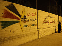 ХАМАС заявил о новом поджоге гробницы Йосефа в Шхеме, израильские военные не подтверждают