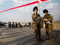 Арабские СМИ: поселенцы тяжело ранили араба неподалеку от места теракта в Гуш Эционе