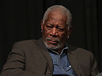 Обладатель