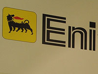 Италия ведет переговоры о совместном газовом проекте с Египтом и Израилем