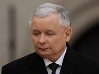 Ярослав Качиньский
