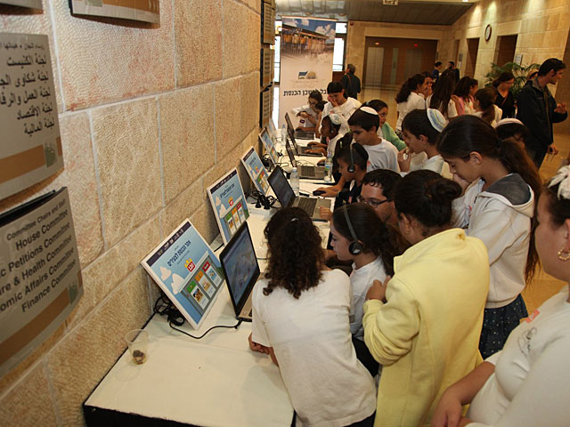 Компьютерная игра 