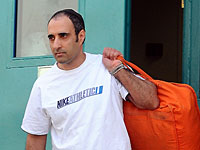 Полиция задержала родного брата Игаля Амира за публикацию в Facebook