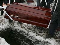 Родные Вадима Костенко не верят в суицид: на теле погибшего – следы насилия
