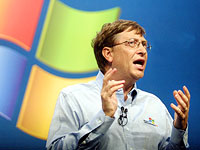 Основателю Microsoft Биллу Гейтсу исполнилось 60 лет. Фотогалерея