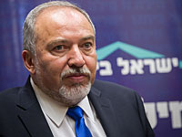 Либерман: нужно усиливать лояльные элементы в арабском секторе, а не поддерживать радикалов