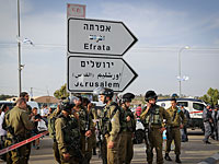 Теракты в районе Хеврона и в Гуш-Эционе. Фоторепортаж