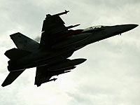 МИД РФ обнародовал ноту протеста в отношении Швейцарии