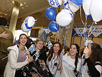 В Израиль прибыли еще 226 репатриантов из Украины