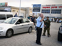 Теракт рядом с супермаркетом