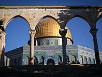 Спикер Кнессета разослал депутатам письма с требованием не посещать Храмовую гору