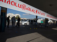 2-й канал ИТВ: