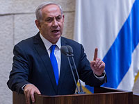 Израиль официально отверг 