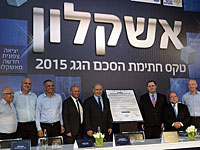 Подписано самое крупное межведомственное соглашение о развитии Ашкелона