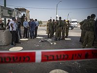 Охранник КПП 