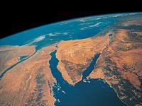 Офис египетского премьера: российский самолет разбился