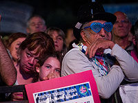 75.000 человек на площади Ицхака Рабина: митинг памяти премьер-министра. Фоторепортаж