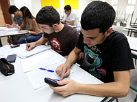 В ста школах Израиля началось углубленное изучение математики