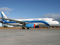 Ространснадзор запретил использовать большую часть самолетов  компании 