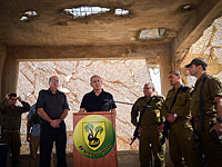 Нетаниягу заслушал доклад о готовности сил Южного округа