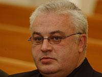Дело о коррупции в 