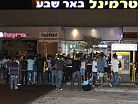 Расследование теракта в Беэр-Шеве: обнаружены