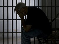 Гражданин РФ и США Юсеф Абрамов признан виновным в изнасиловании несовершеннолетних