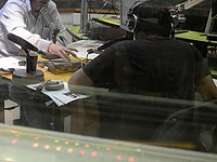 ЦАХАЛ прервал работу радиостанции 
