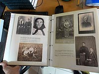 Институт иудаики в Киеве