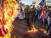 Террористы отметили в Газе годовщину декларации Бальфура. Фоторепортаж