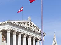 Здание австрийского парламета